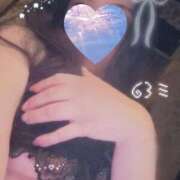 ヒメ日記 2026/01/19 22:40 投稿 ちづる 渋谷 風俗 奥様発情の会