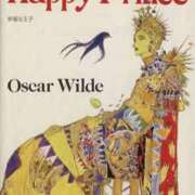 ヒメ日記 2026/01/31 18:56 投稿 ちづる 渋谷 風俗 奥様発情の会