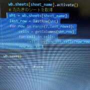 ヒメ日記 2026/03/06 11:50 投稿 ちづる 渋谷 風俗 奥様発情の会
