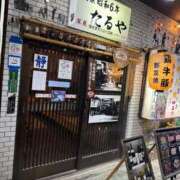 ヒメ日記 2026/10/20 17:44 投稿 ちづる 渋谷 風俗 奥様発情の会