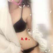 えま 久々会えるよ💕💕💕 渋谷じゃっくす