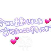 ヒメ日記 2025/10/04 17:31 投稿 ひろせ 川崎・東横人妻城