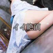 ヒメ日記 2025/08/05 16:00 投稿 蒼 ロイヤルヴィトン(宇都宮)