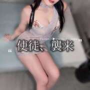 ヒメ日記 2025/08/17 09:00 投稿 蒼 ロイヤルヴィトン(宇都宮)