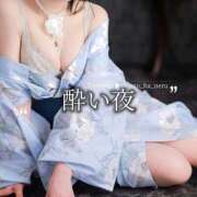 ヒメ日記 2025/09/04 15:00 投稿 蒼 ロイヤルヴィトン(宇都宮)