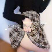 蒼 エロいドーピング ロイヤルヴィトン(宇都宮)