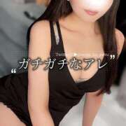 蒼 ガチガチなアレ ロイヤルヴィトン(宇都宮)