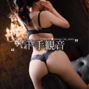 ヒメ日記 2025/12/19 20:30 投稿 蒼 ロイヤルヴィトン(宇都宮)