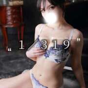 ヒメ日記 2025/12/28 17:15 投稿 蒼 ロイヤルヴィトン(宇都宮)