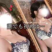 蒼 誰でも初めは… ロイヤルヴィトン(宇都宮)