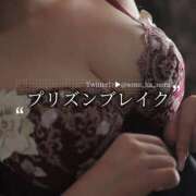 蒼 プリズンブレイク ロイヤルヴィトン(宇都宮)
