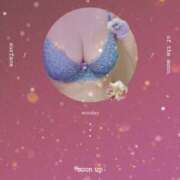 ヒメ日記 2025/09/13 10:10 投稿 福原 さきこ こあくまな熟女たち 西川口店(KOAKUMAグループ)