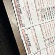 ヒメ日記 2025/08/20 10:45 投稿 浜岡　そら スタイリッシュ秘書