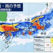 ヒメ日記 2025/08/10 15:00 投稿 白河　いずみ 妻の本音