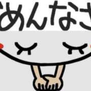 ヒメ日記 2026/02/06 08:30 投稿 白河　いずみ 妻の本音