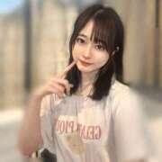 ヒメ日記 2026/03/05 19:05 投稿 せりか すぐ舐めたくて学園立川校〜舐めたくてグループ〜