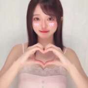 ヒメ日記 2026/03/23 13:51 投稿 せりか すぐ舐めたくて学園立川校〜舐めたくてグループ〜