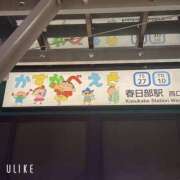 ヒメ日記 2025/08/03 21:40 投稿 ようこ 美熟女倶楽部Hip's 春日部店