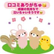 ヒメ日記 2025/08/08 17:34 投稿 ようこ 美熟女倶楽部Hip's 春日部店