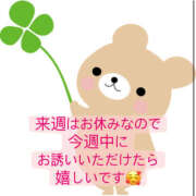 ヒメ日記 2025/08/09 10:21 投稿 ようこ 美熟女倶楽部Hip's 春日部店