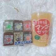 ヒメ日記 2025/10/10 22:52 投稿 ようこ 美熟女倶楽部Hip's 春日部店