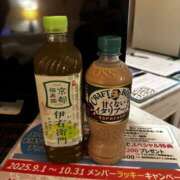 ヒメ日記 2025/10/10 22:56 投稿 ようこ 美熟女倶楽部Hip's 春日部店