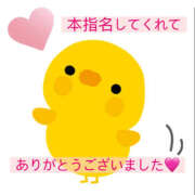 ヒメ日記 2025/10/26 01:02 投稿 ようこ 美熟女倶楽部Hip's 春日部店