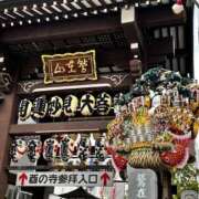 ヒメ日記 2025/11/12 23:02 投稿 ようこ 美熟女倶楽部Hip's 春日部店