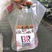 ヒメ日記 2025/12/14 11:15 投稿 ようこ 美熟女倶楽部Hip's 春日部店