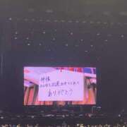 ヒメ日記 2025/10/12 18:50 投稿 のん モアグループ川越人妻花壇