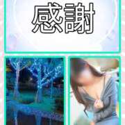 ヒメ日記 2025/12/02 12:10 投稿 ふみこ 越谷熟女デリヘル マダムエプロン