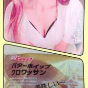 ヒメ日記 2026/01/10 10:10 投稿 ふみこ 越谷熟女デリヘル マダムエプロン