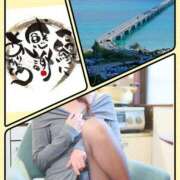 ヒメ日記 2026/01/30 17:30 投稿 ふみこ 越谷熟女デリヘル マダムエプロン