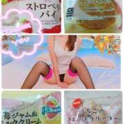 ヒメ日記 2026/02/13 15:30 投稿 ふみこ 越谷熟女デリヘル マダムエプロン