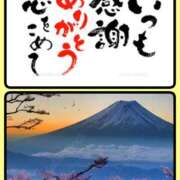 ヒメ日記 2026/02/14 17:30 投稿 ふみこ 越谷熟女デリヘル マダムエプロン