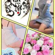 ヒメ日記 2026/03/20 15:00 投稿 ふみこ 越谷熟女デリヘル マダムエプロン