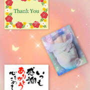 ヒメ日記 2026/03/29 19:00 投稿 ふみこ 越谷熟女デリヘル マダムエプロン