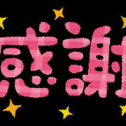 ヒメ日記 2026/03/31 19:30 投稿 ふみこ 越谷熟女デリヘル マダムエプロン