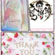 ヒメ日記 2026/04/08 16:30 投稿 ふみこ 越谷熟女デリヘル マダムエプロン