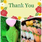 ヒメ日記 2026/04/16 18:00 投稿 ふみこ 越谷熟女デリヘル マダムエプロン