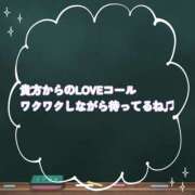ヒメ日記 2026/08/06 17:00 投稿 ふみこ 越谷熟女デリヘル マダムエプロン