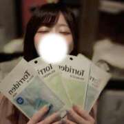 ヒメ日記 2025/08/14 01:46 投稿 藍田えみり（小柄・巨乳・小悪魔） ソープランド ZERO