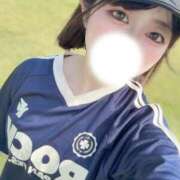 ヒメ日記 2025/09/16 12:56 投稿 藍田えみり（小柄・巨乳・小悪魔） ソープランド ZERO