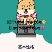 ヒメ日記 2025/10/29 22:15 投稿 ゆず One More奥様　横浜関内店