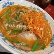 ヒメ日記 2025/11/27 14:40 投稿 ゆず One More奥様　横浜関内店