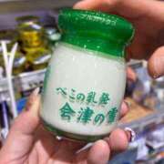 ヒメ日記 2025/11/30 23:15 投稿 ゆず One More奥様　横浜関内店