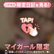 ヒメ日記 2025/12/02 17:02 投稿 ゆず One More奥様　横浜関内店