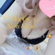 ヒメ日記 2026/01/01 07:38 投稿 ゆず One More奥様　横浜関内店