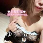 ヒメ日記 2026/01/12 01:30 投稿 ゆず One More奥様　横浜関内店