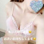 ヒメ日記 2026/10/19 13:16 投稿 ゆず One More奥様　横浜関内店